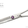 Kenchii Scorpion Shear 46 Tooth Thinner 7"