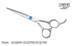 KKO Comfort Line Scissors Straight 7.5"