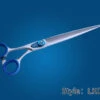 KKO Japanese Scissors Straight 7.5" - Lefty