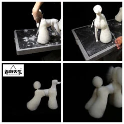 Mr. Jiang Practice Leg Hair [FRONT LEFT] / Model Dog -Wah Shop MJ PH01L 1