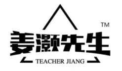 Mr. Jiang Teddy Bear Mannequin / Model Dog -Wah Shop MJ TB01 3