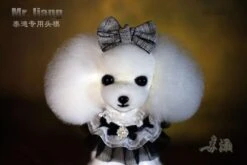 Mr. Jiang Teddy Bear Head Hair / Model Dog [White] -Wah Shop MJ TB04W 6