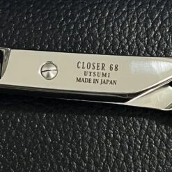 Utsumi CLOSER 68 Straight 6.8" -Wah Shop UT SCLOSER68 2