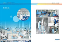 Kangmin Anti-Virus Protective Medical Surgical Face Mask 20pc -Wah Shop X KMSFM20 4